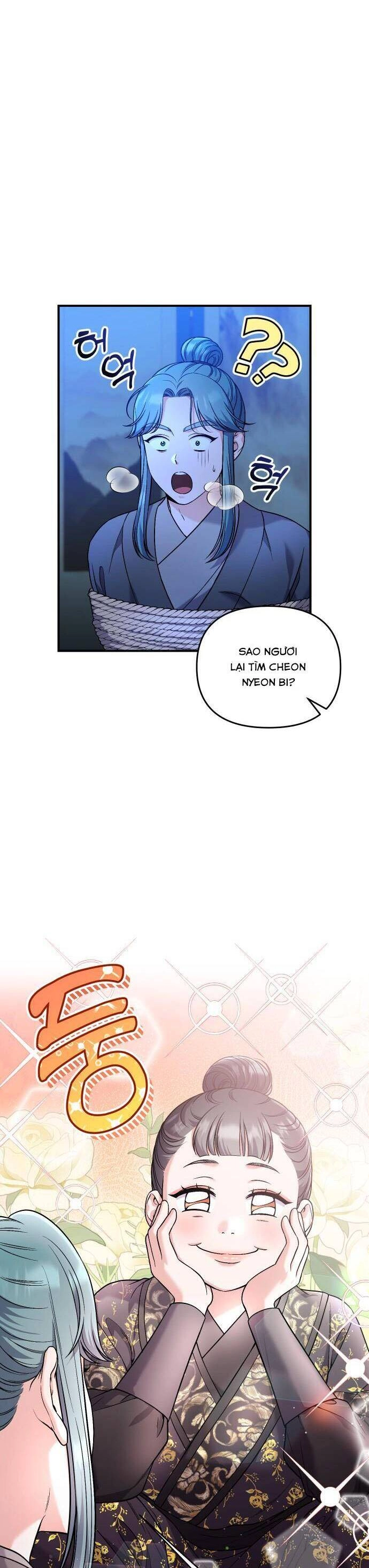 Từ Cao Thủ Trở Thành Phi Tần Chapter 33 - 54