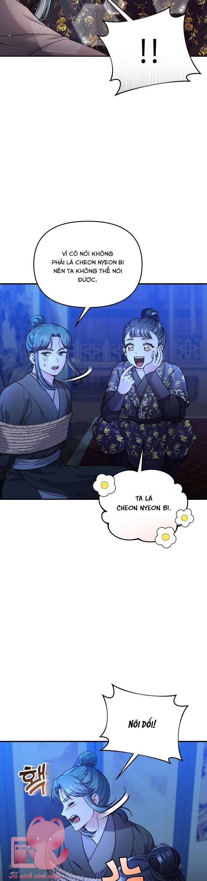 Từ Cao Thủ Trở Thành Phi Tần Chapter 33 - 55