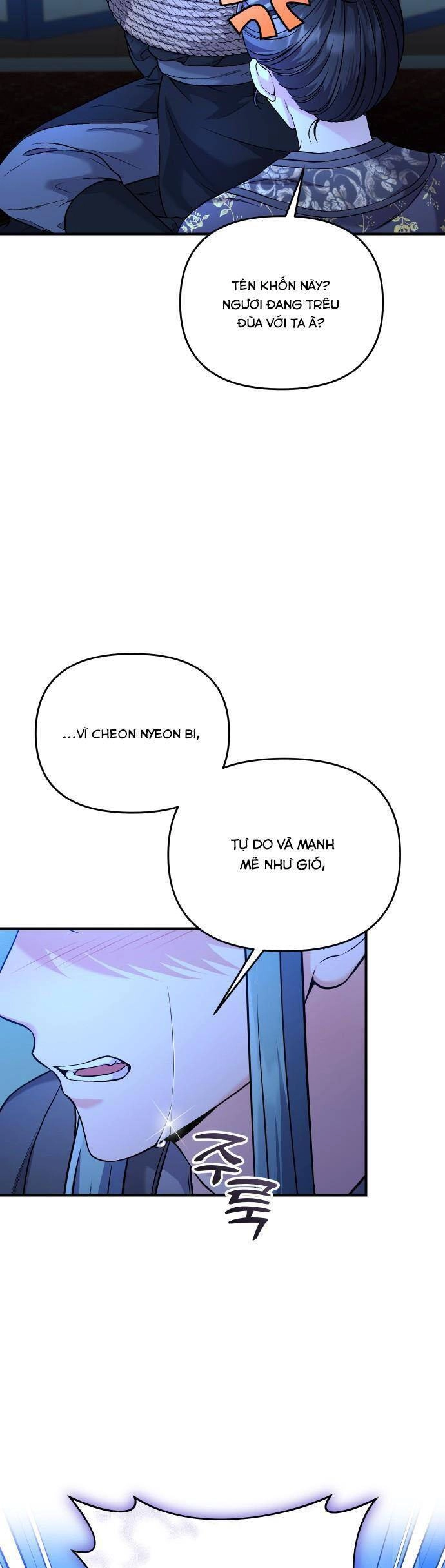 Từ Cao Thủ Trở Thành Phi Tần Chapter 33 - 56