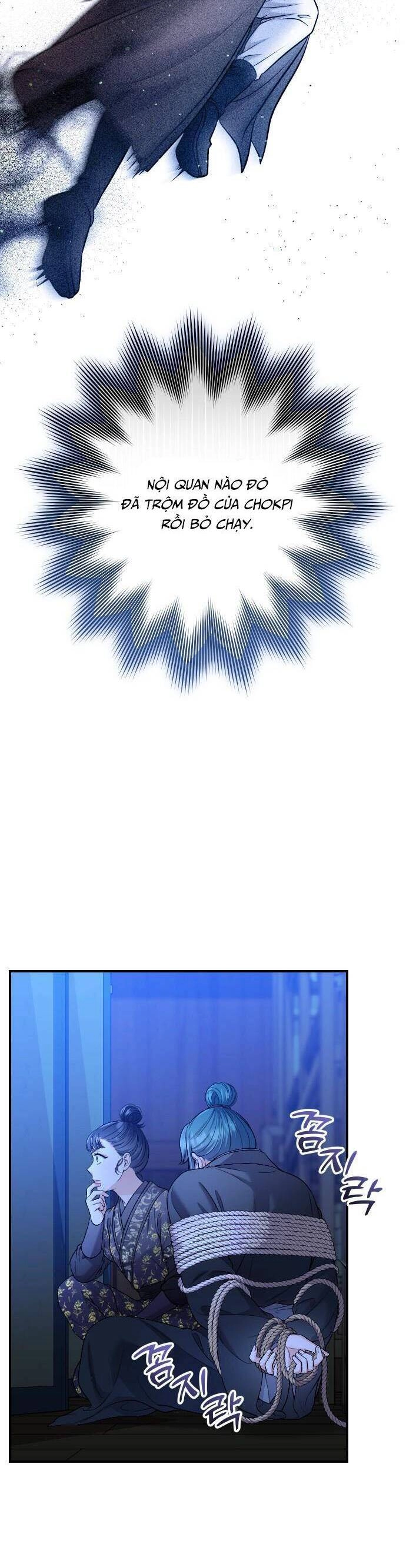 Từ Cao Thủ Trở Thành Phi Tần Chapter 34 - 12