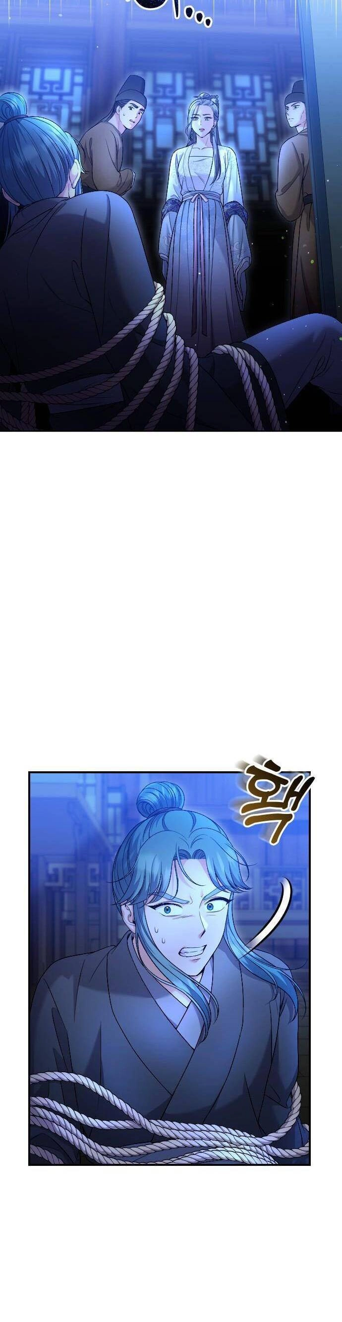 Từ Cao Thủ Trở Thành Phi Tần Chapter 34 - 16