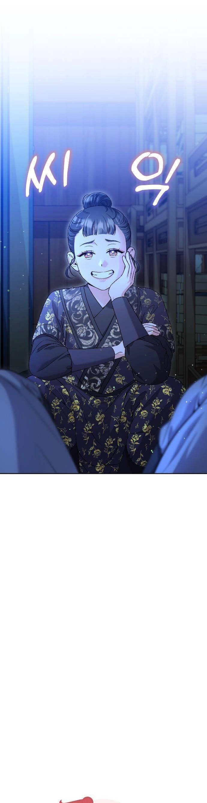 Từ Cao Thủ Trở Thành Phi Tần Chapter 34 - 17