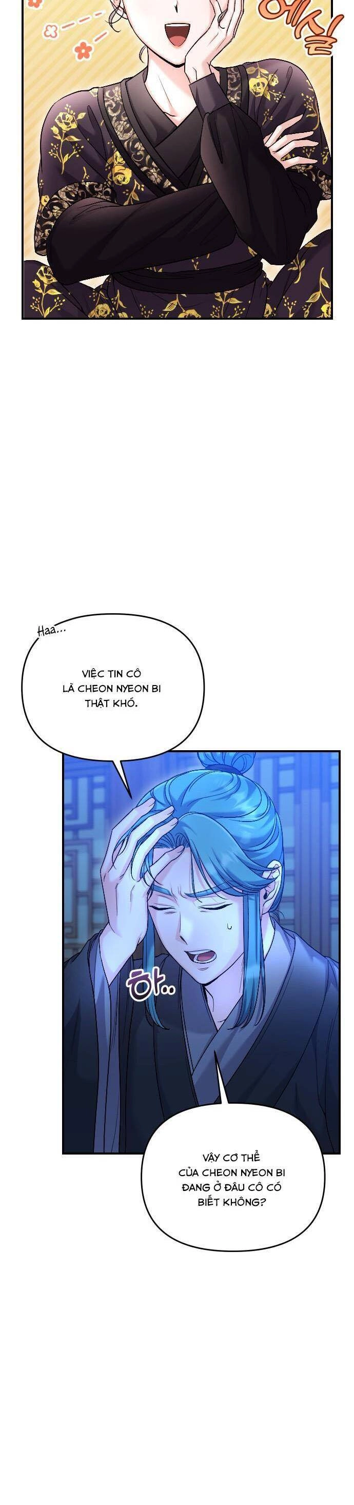 Từ Cao Thủ Trở Thành Phi Tần Chapter 34 - 28