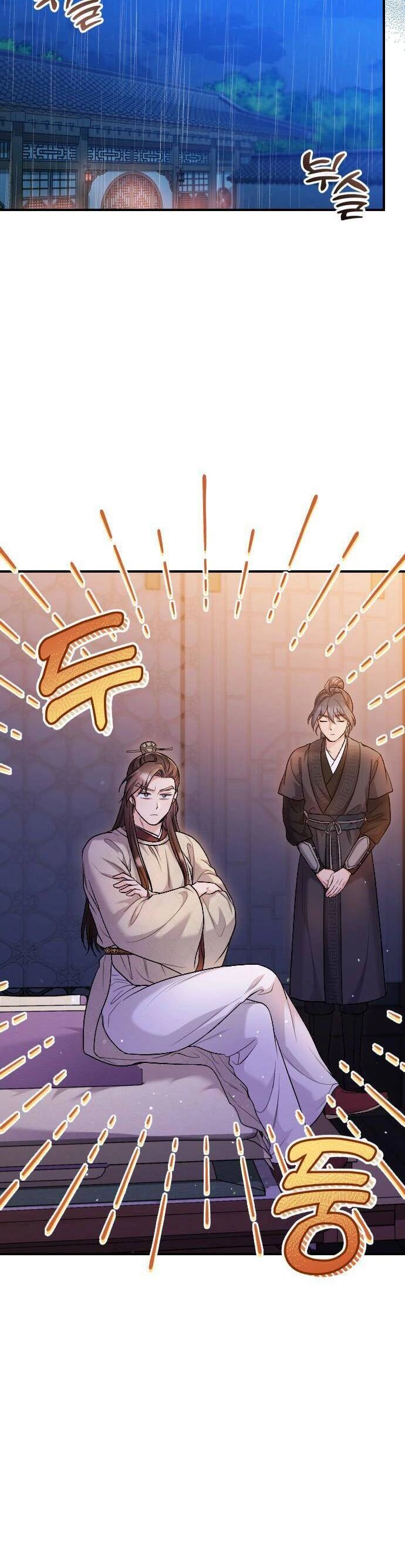 Từ Cao Thủ Trở Thành Phi Tần Chapter 34 - 33