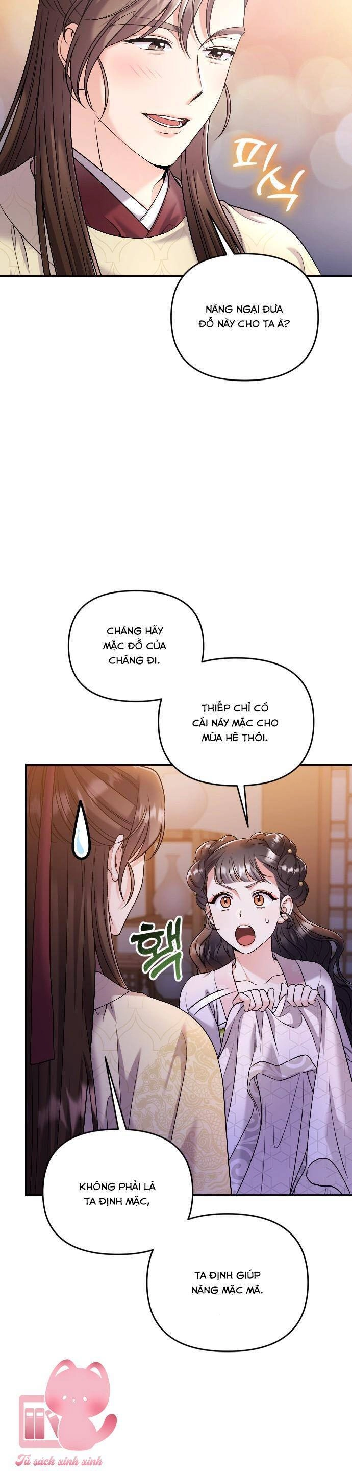 Từ Cao Thủ Trở Thành Phi Tần Chapter 34 - 41