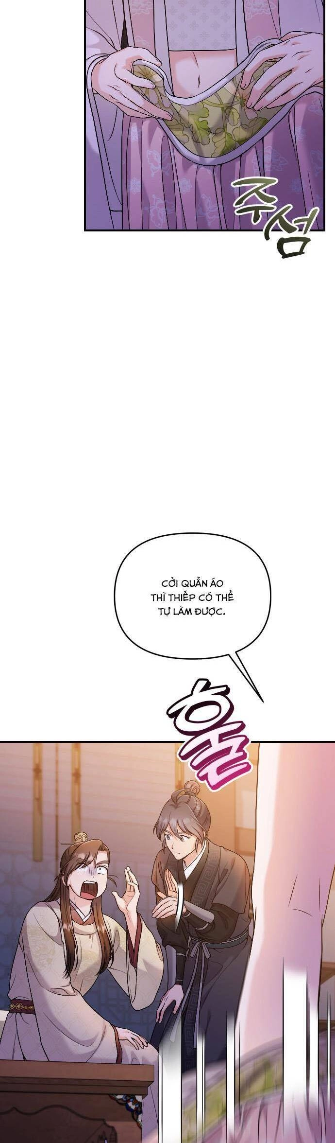 Từ Cao Thủ Trở Thành Phi Tần Chapter 34 - 43