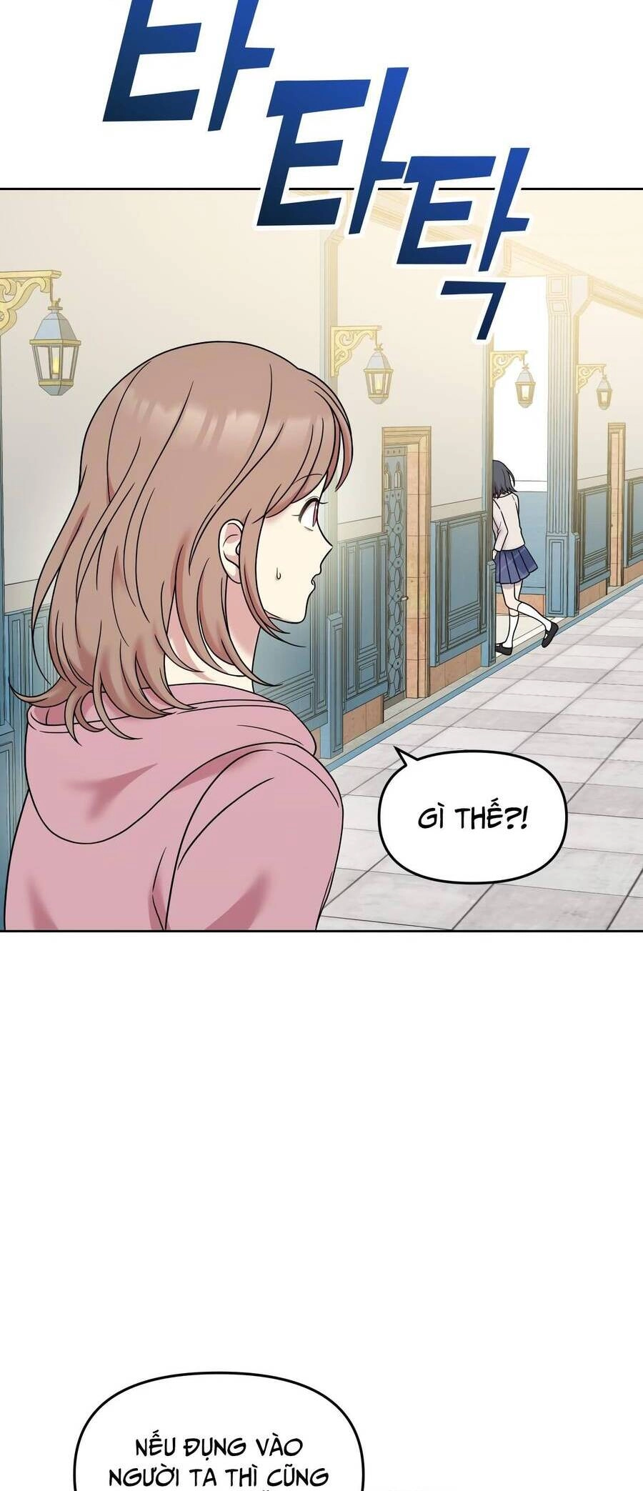 Quản Gia, Làm Ơn! Chapter 5 - 43