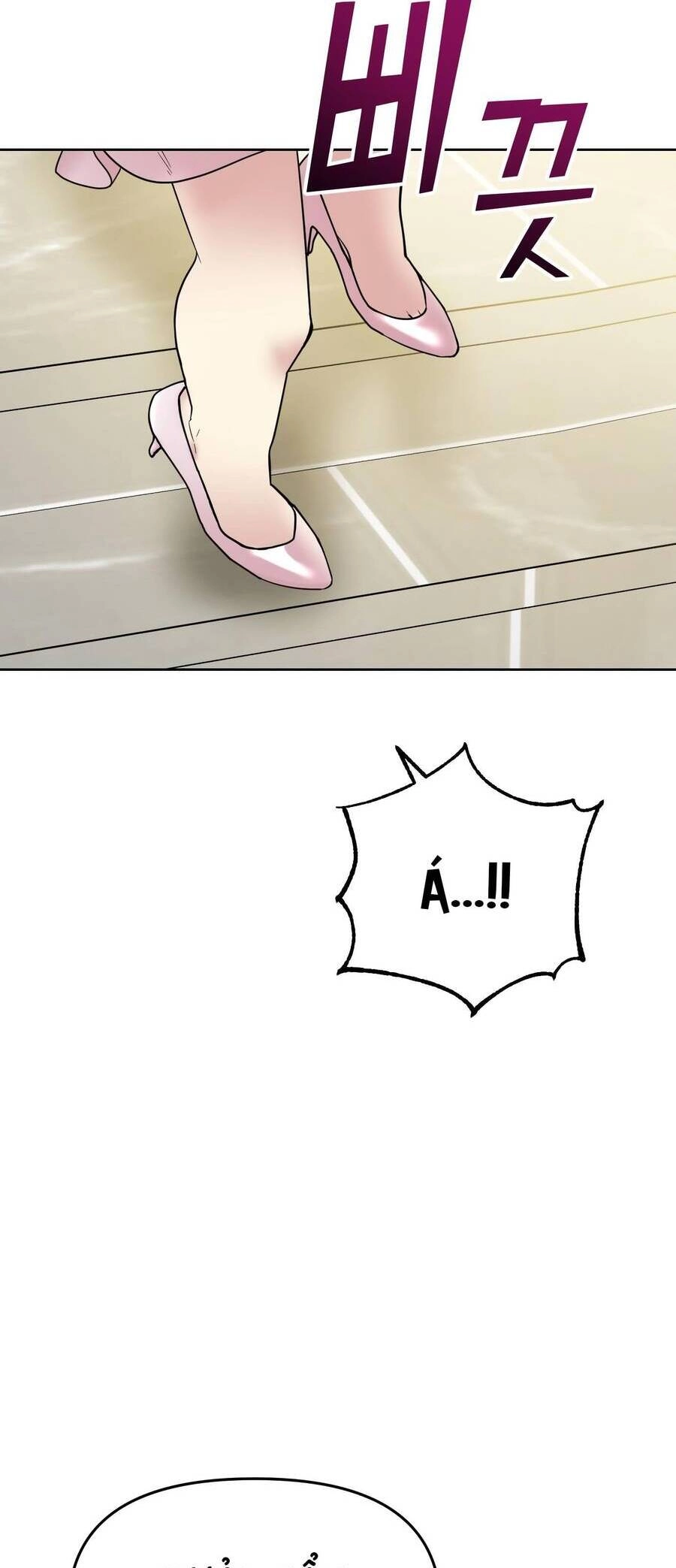 Quản Gia, Làm Ơn! Chapter 5 - 118