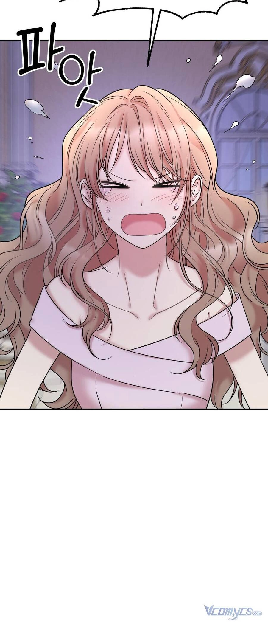 Quản Gia, Làm Ơn! Chapter 6 - 36