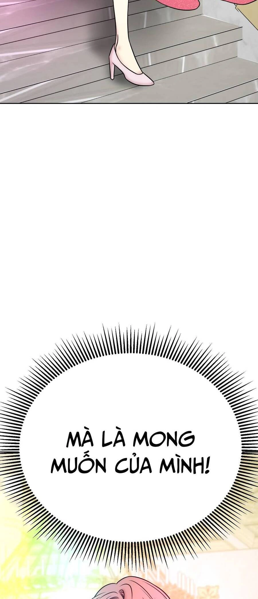 Quản Gia, Làm Ơn! Chapter 6 - 94