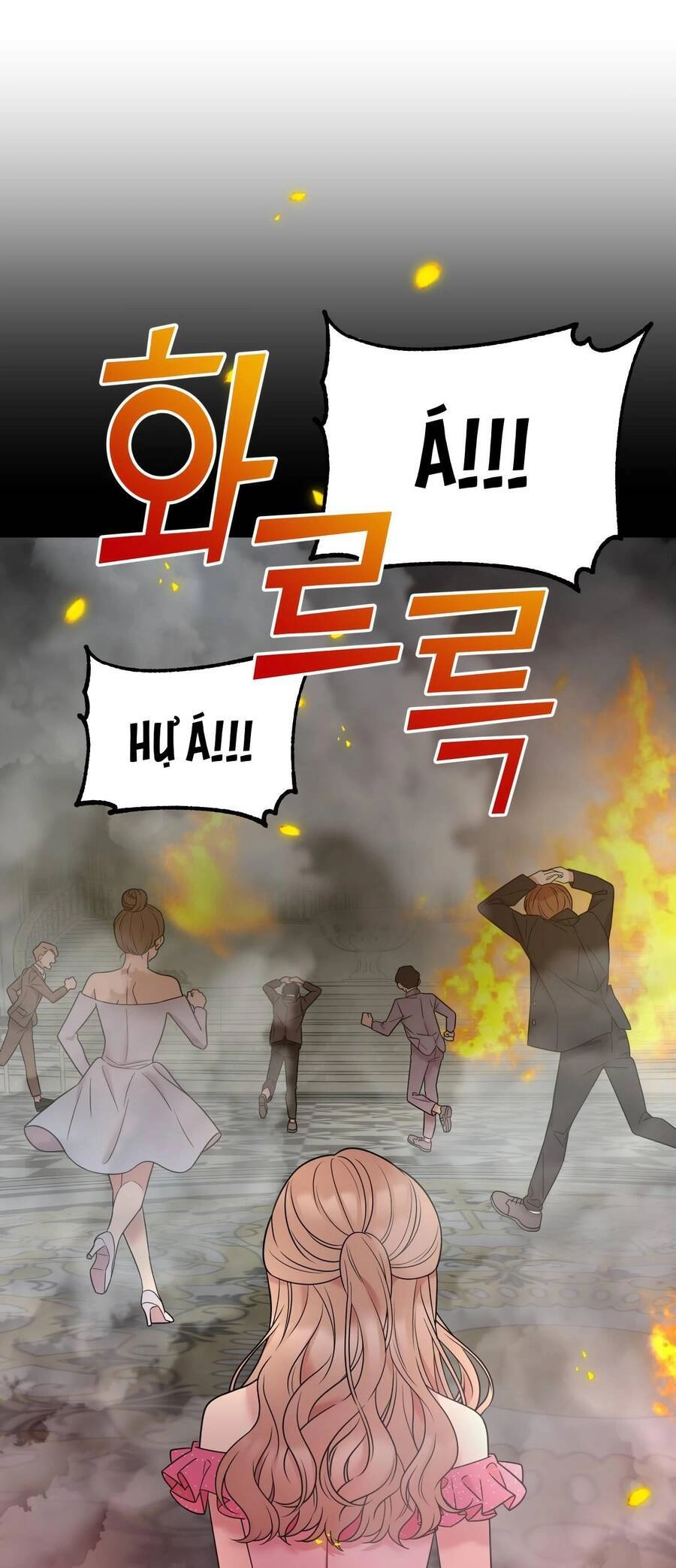 Quản Gia, Làm Ơn! Chapter 7 - 62