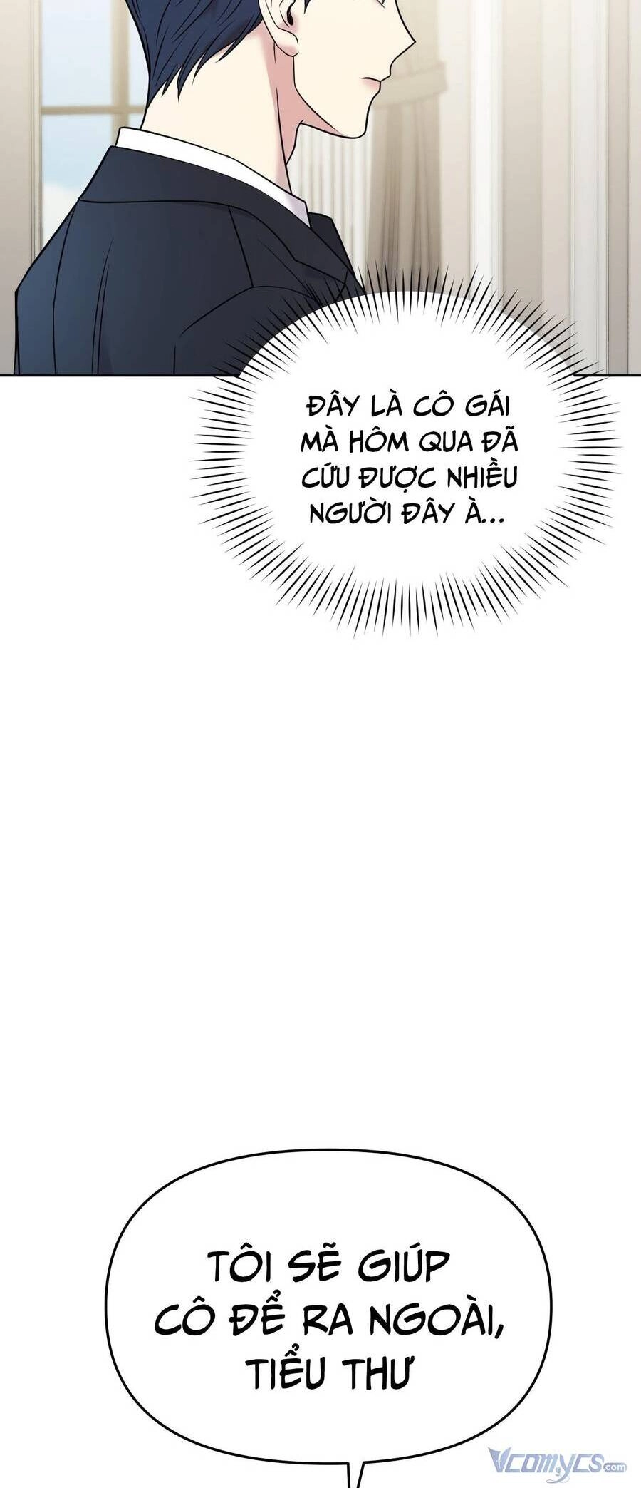 Quản Gia, Làm Ơn! Chapter 9 - 26