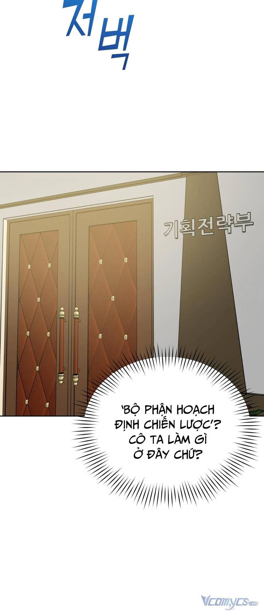 Quản Gia, Làm Ơn! Chapter 9 - 41