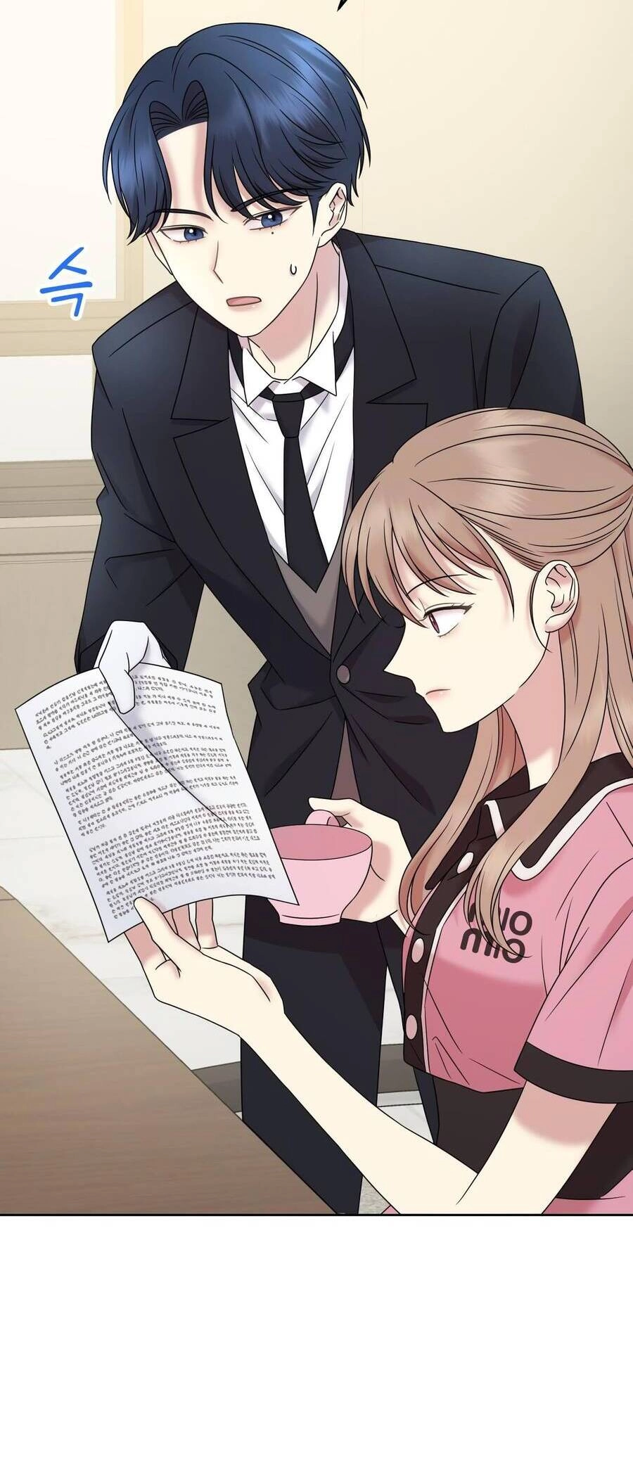 Quản Gia, Làm Ơn! Chapter 9 - 55