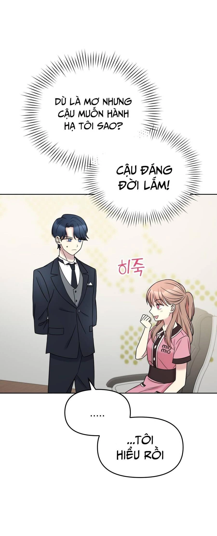 Quản Gia, Làm Ơn! Chapter 9 - 74