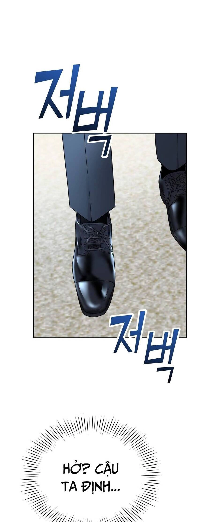 Quản Gia, Làm Ơn! Chapter 9 - 75