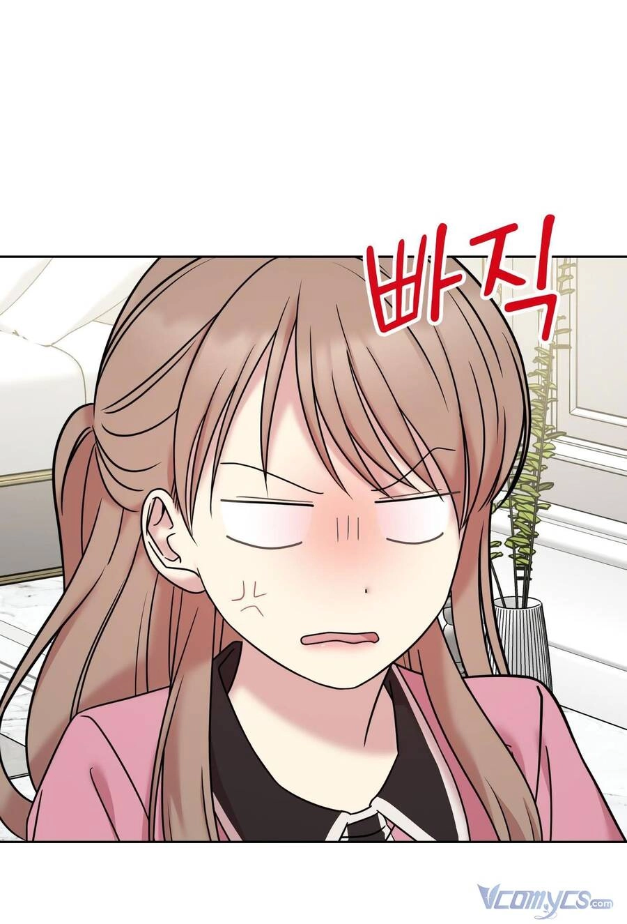 Quản Gia, Làm Ơn! Chapter 10 - 4