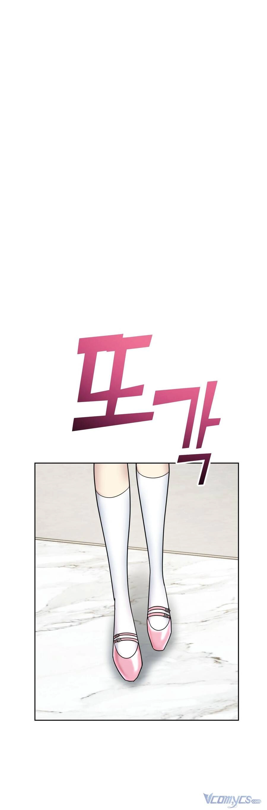 Quản Gia, Làm Ơn! Chapter 10 - 27