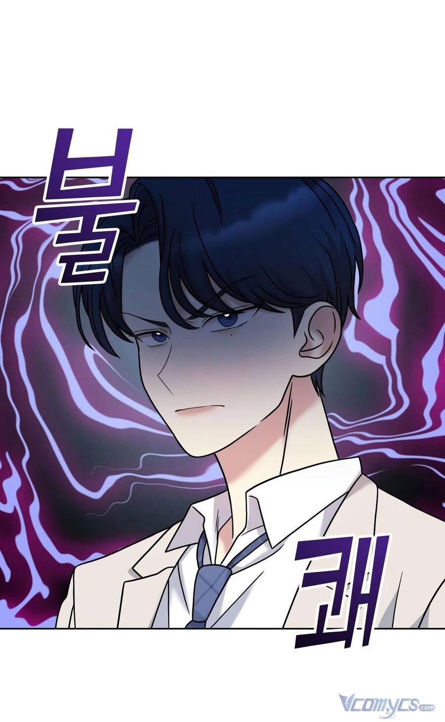 Quản Gia, Làm Ơn! Chapter 11 - 26