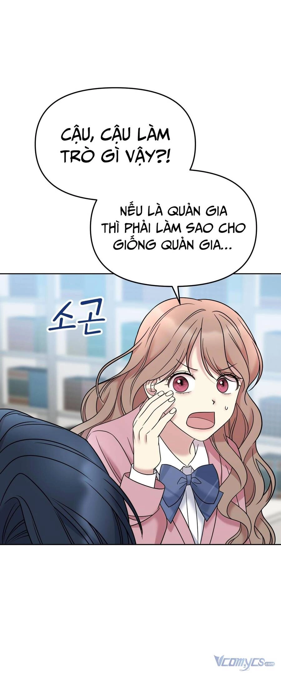 Quản Gia, Làm Ơn! Chapter 11 - 72