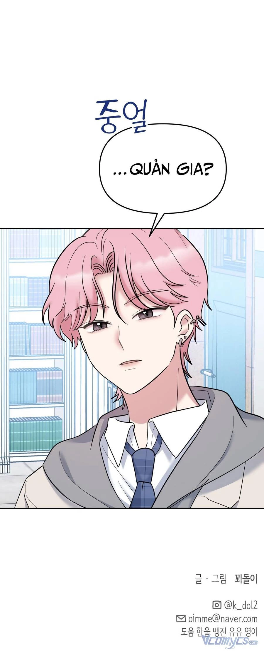 Quản Gia, Làm Ơn! Chapter 11 - 78