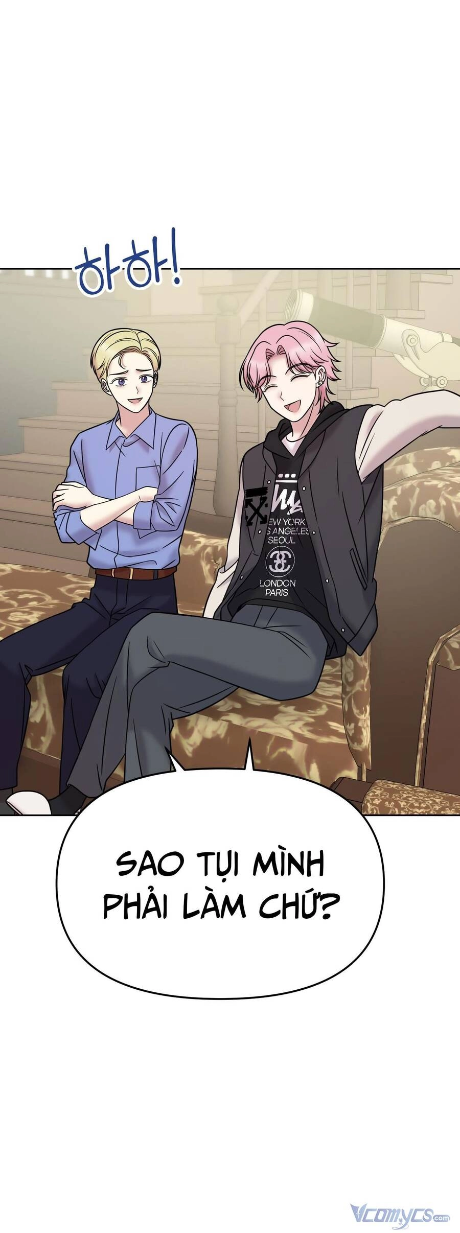 Quản Gia, Làm Ơn! Chapter 13 - 13