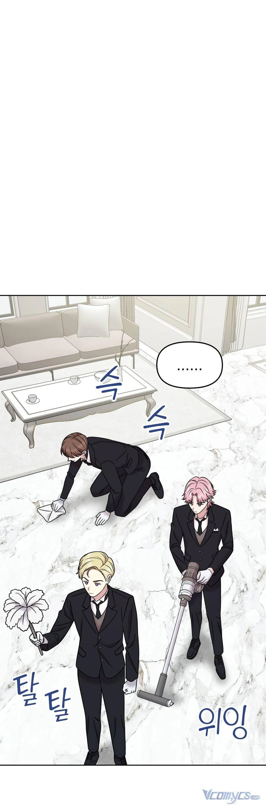 Quản Gia, Làm Ơn! Chapter 13 - 14