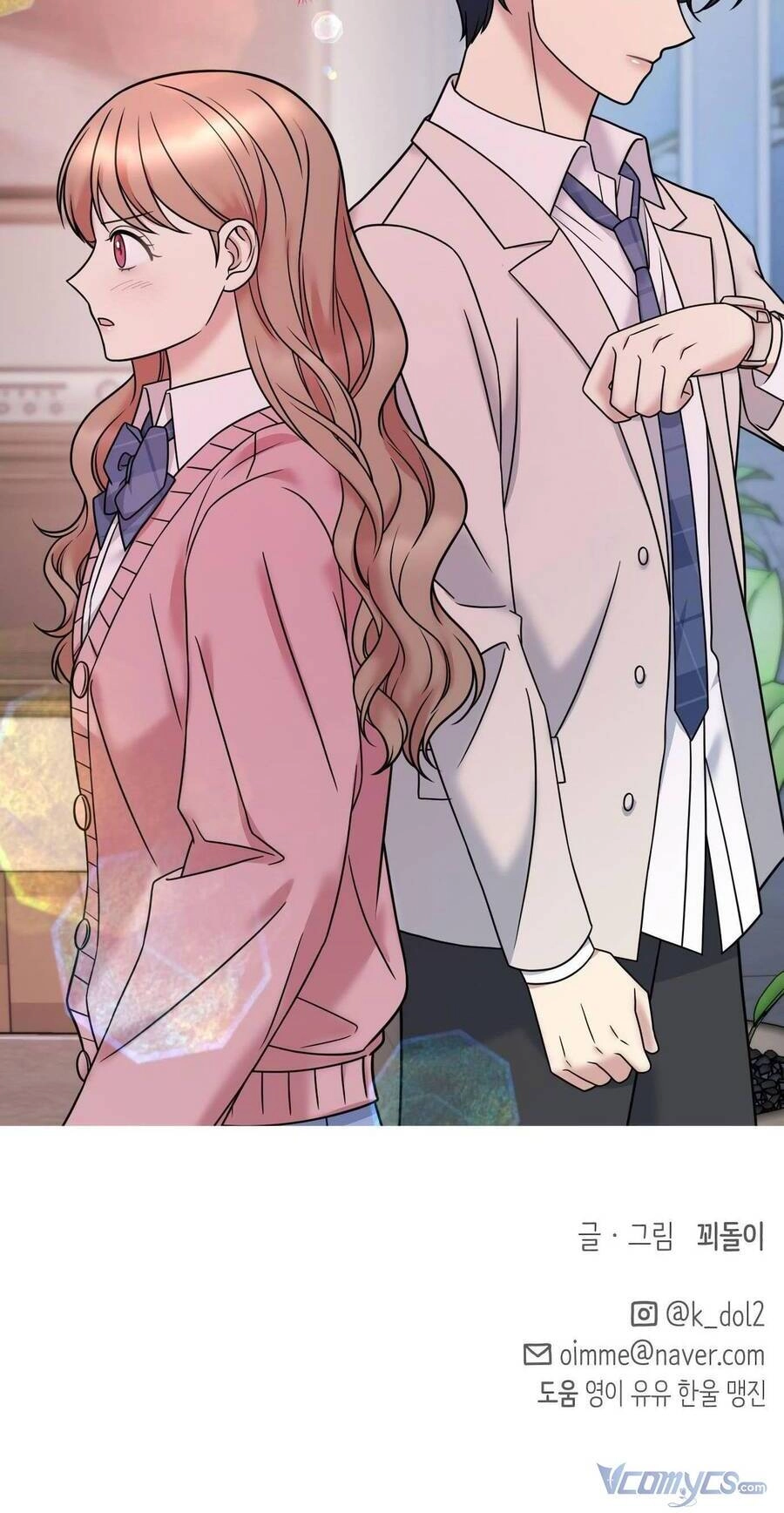 Quản Gia, Làm Ơn! Chapter 13 - 62