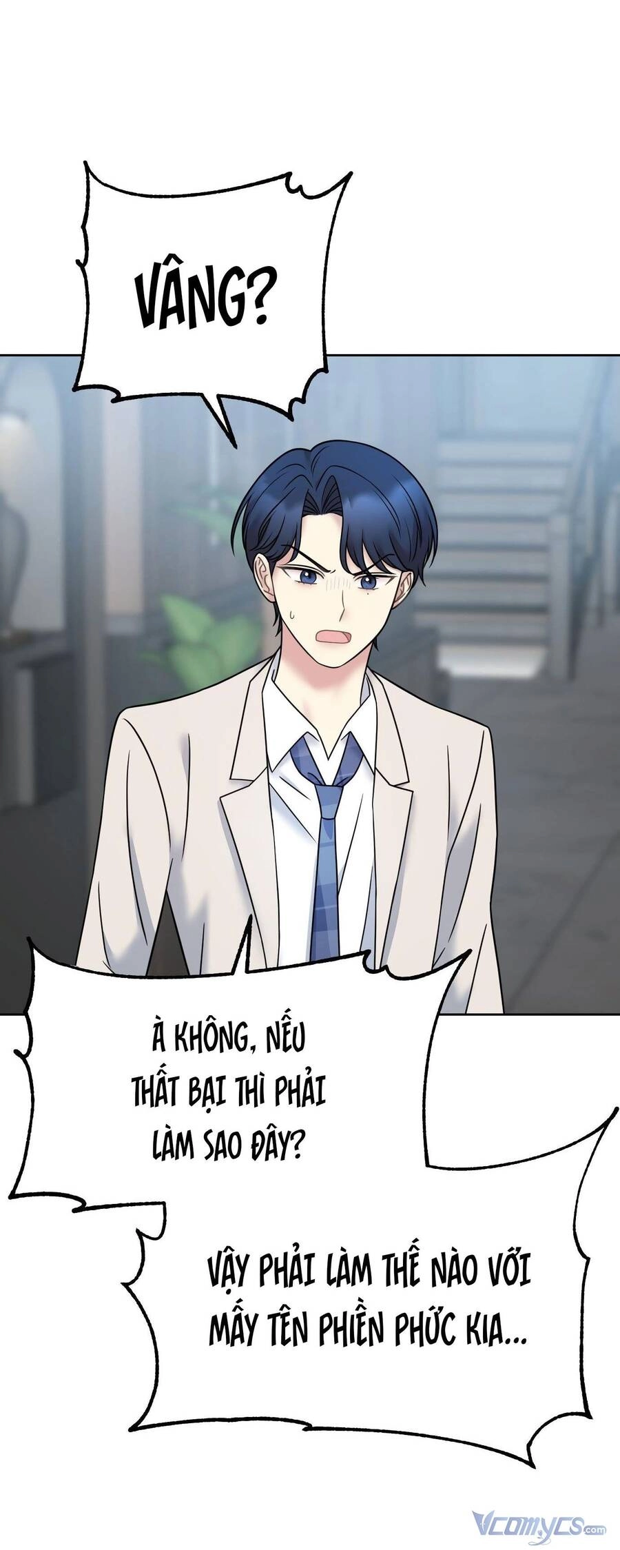 Quản Gia, Làm Ơn! Chapter 14 - 4