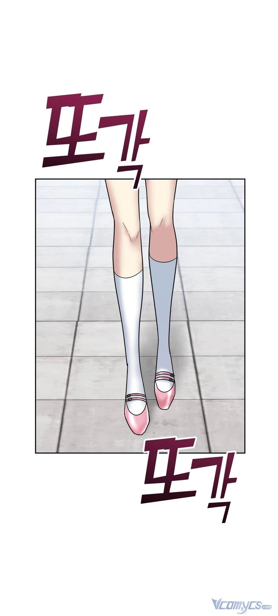 Quản Gia, Làm Ơn! Chapter 14 - 9