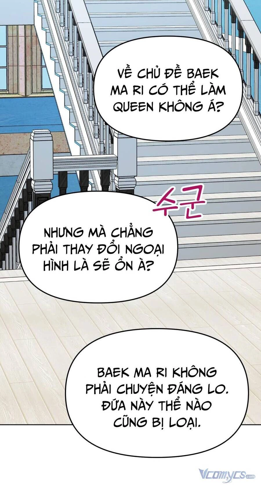 Quản Gia, Làm Ơn! Chapter 14 - 16