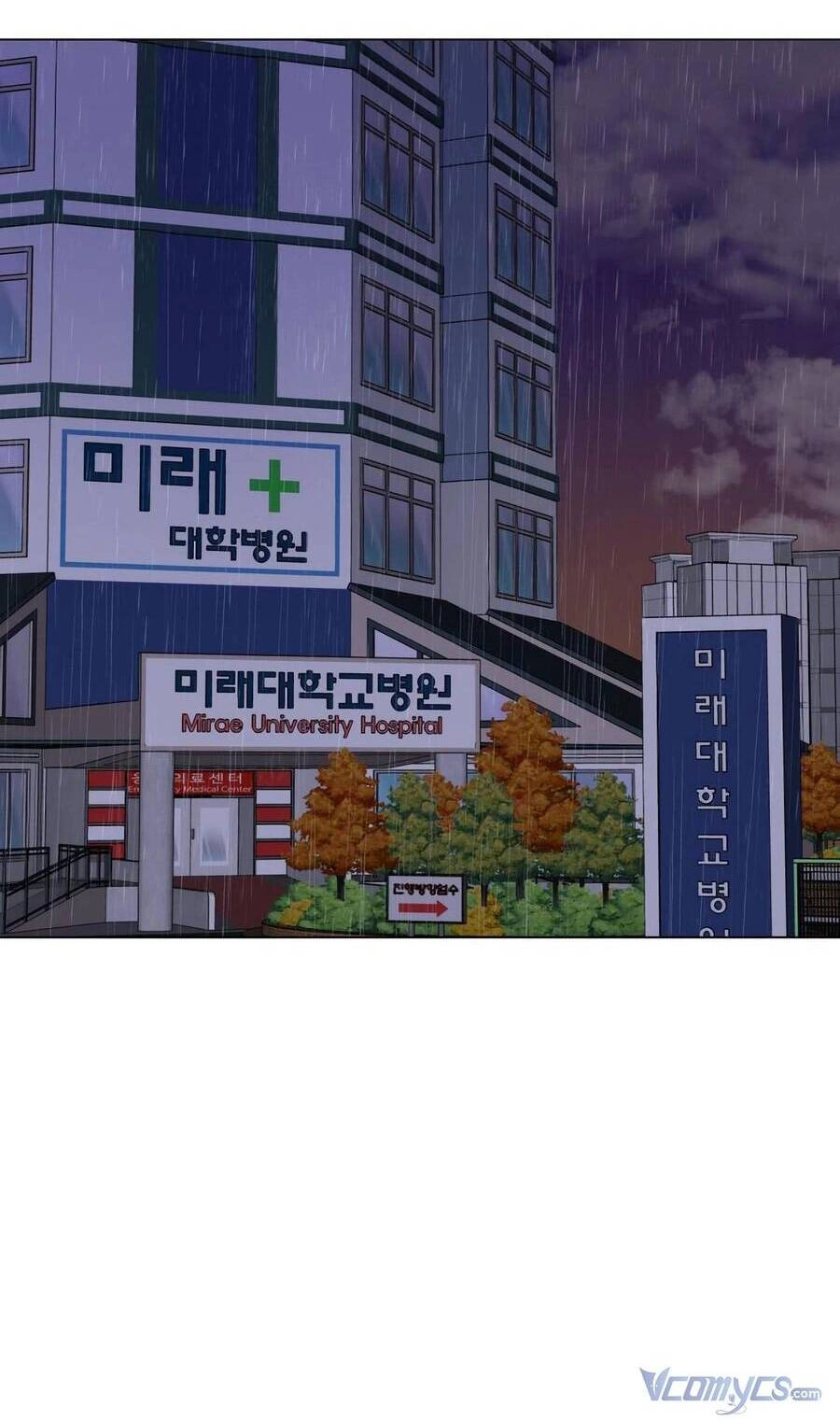 Quản Gia, Làm Ơn! Chapter 14 - 36