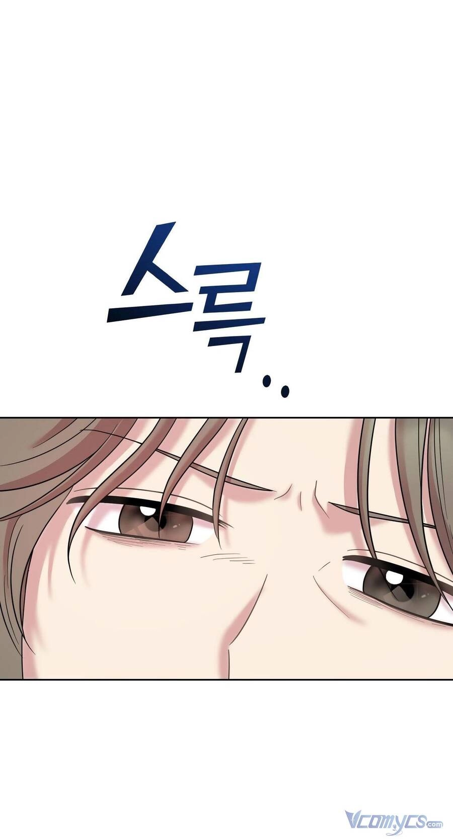 Quản Gia, Làm Ơn! Chapter 14 - 38