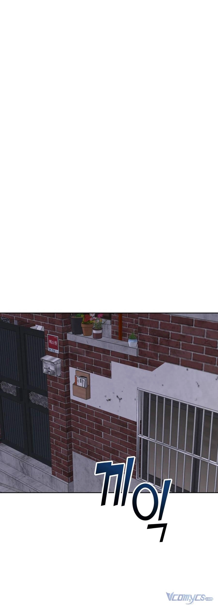 Quản Gia, Làm Ơn! Chapter 14 - 46