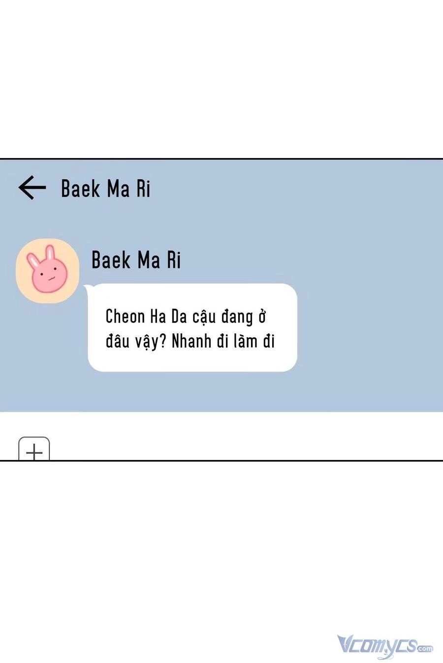 Quản Gia, Làm Ơn! Chapter 14 - 51