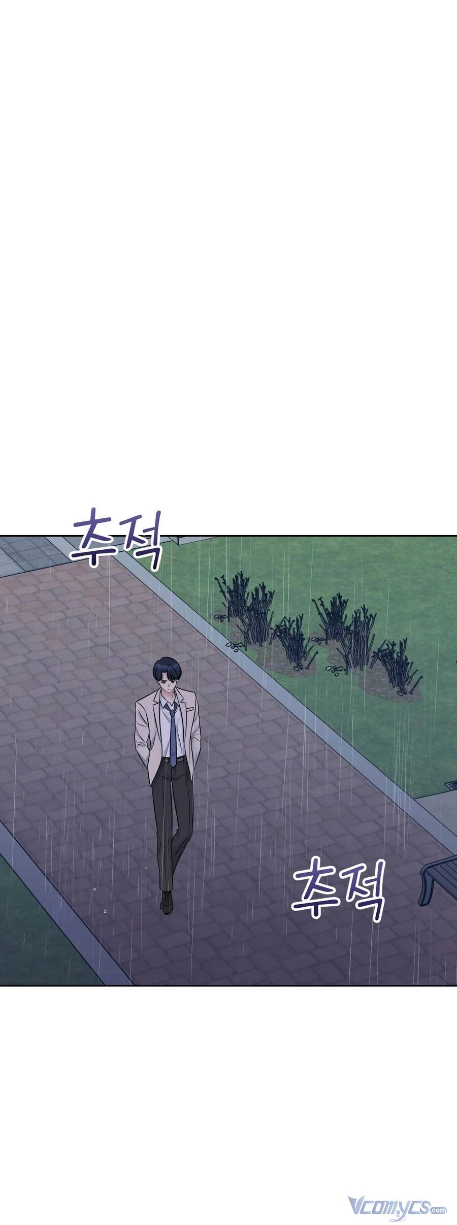 Quản Gia, Làm Ơn! Chapter 14 - 53