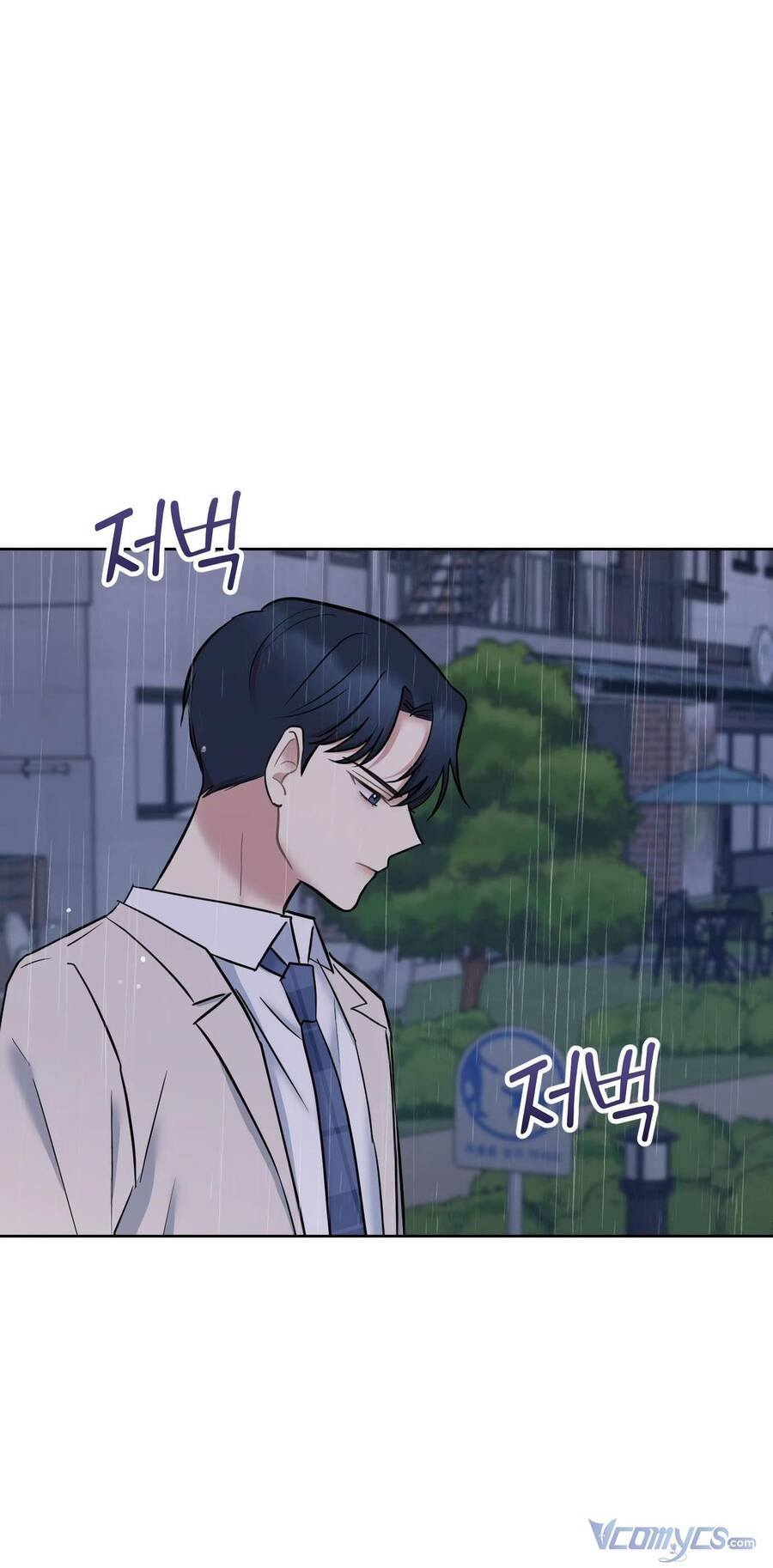 Quản Gia, Làm Ơn! Chapter 14 - 54