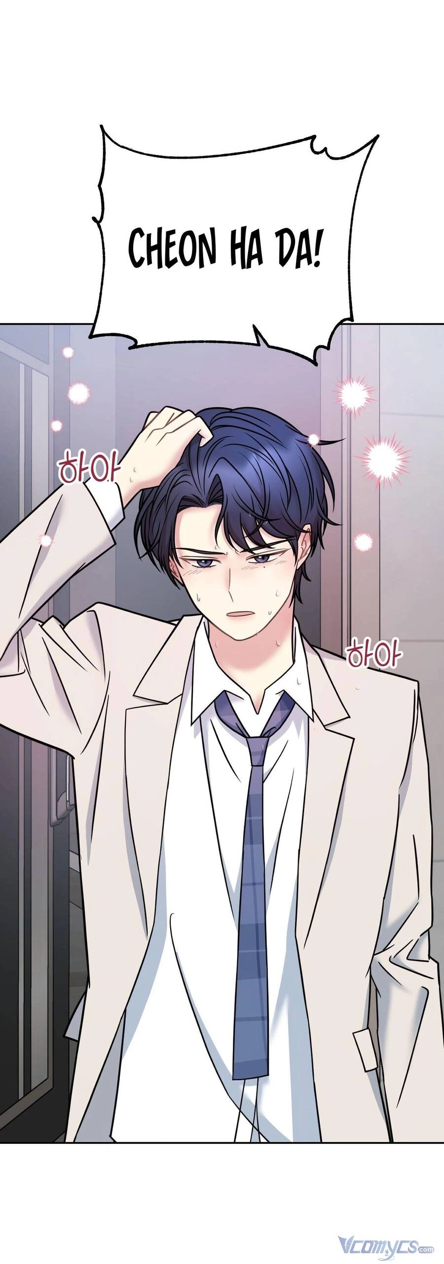 Quản Gia, Làm Ơn! Chapter 14 - 66