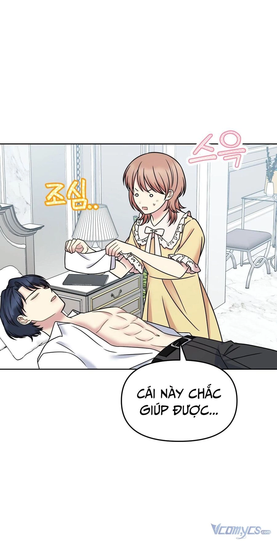 Quản Gia, Làm Ơn! Chapter 15 - 24