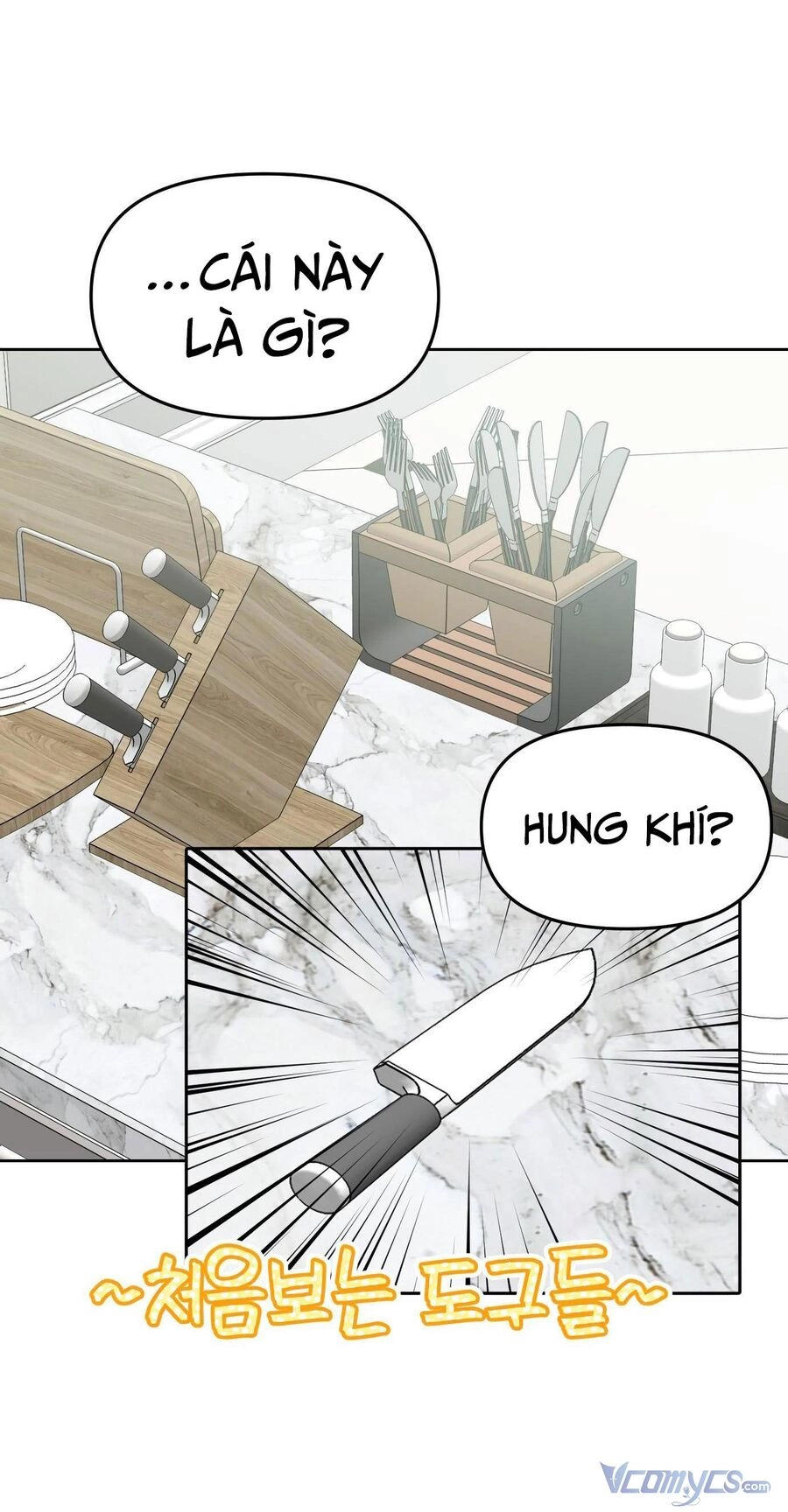 Quản Gia, Làm Ơn! Chapter 15 - 30