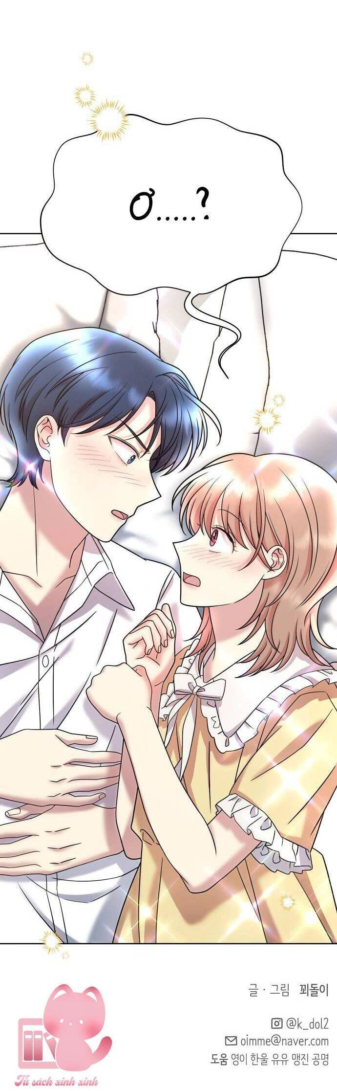 Quản Gia, Làm Ơn! Chapter 16 - 46