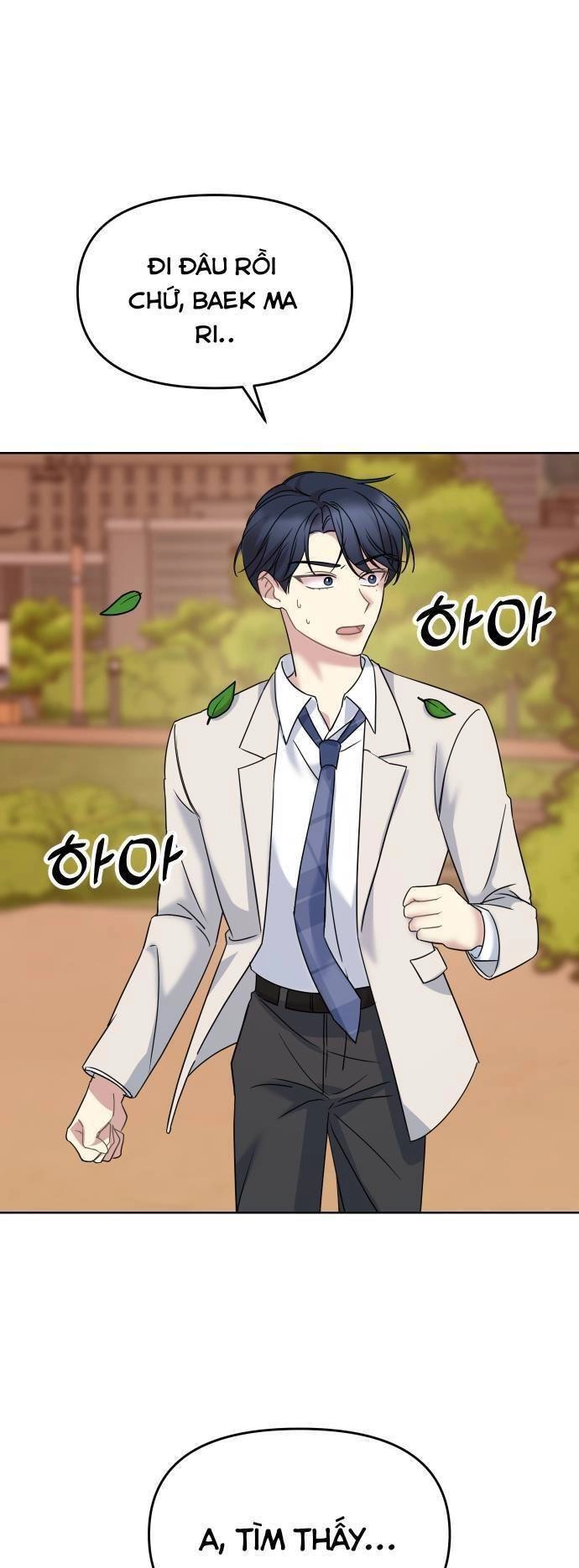 Quản Gia, Làm Ơn! Chapter 20 - 3