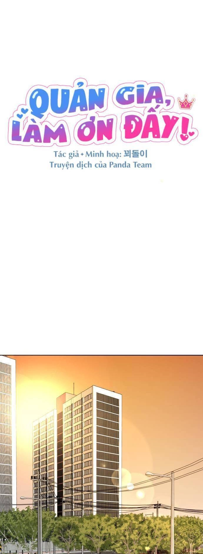 Quản Gia, Làm Ơn! Chapter 20 - 15