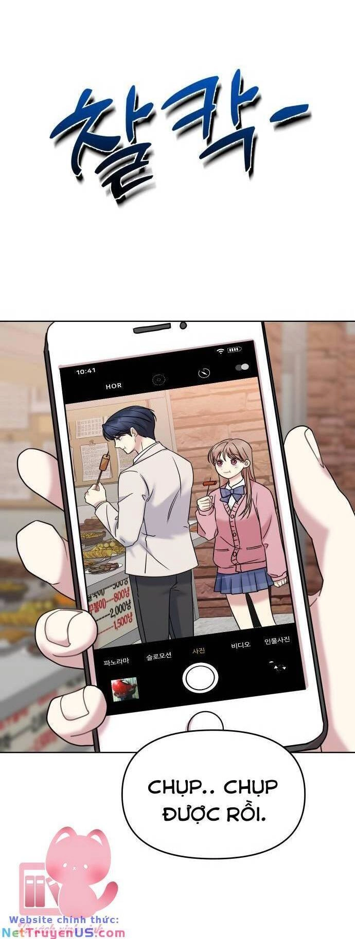 Quản Gia, Làm Ơn! Chapter 20 - 40