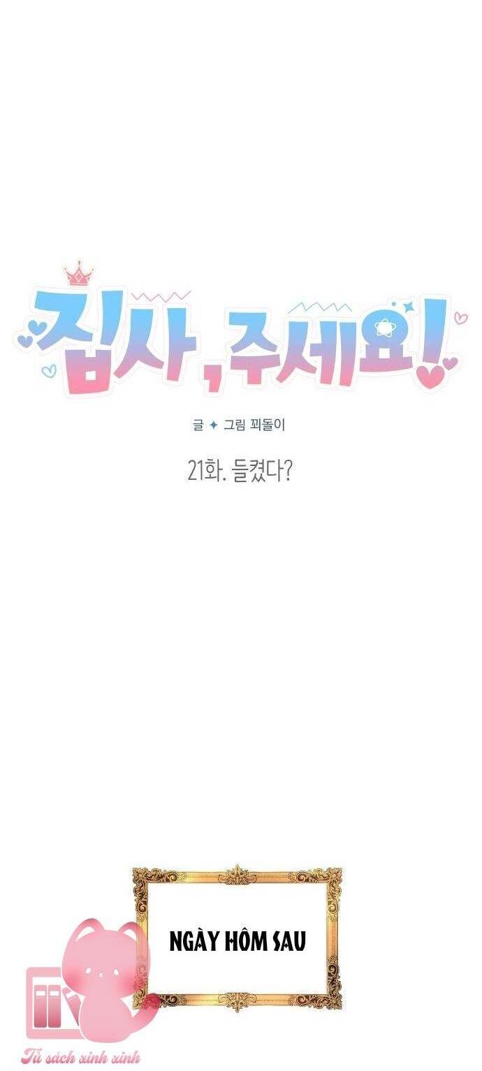 Quản Gia, Làm Ơn! Chapter 21 - 14