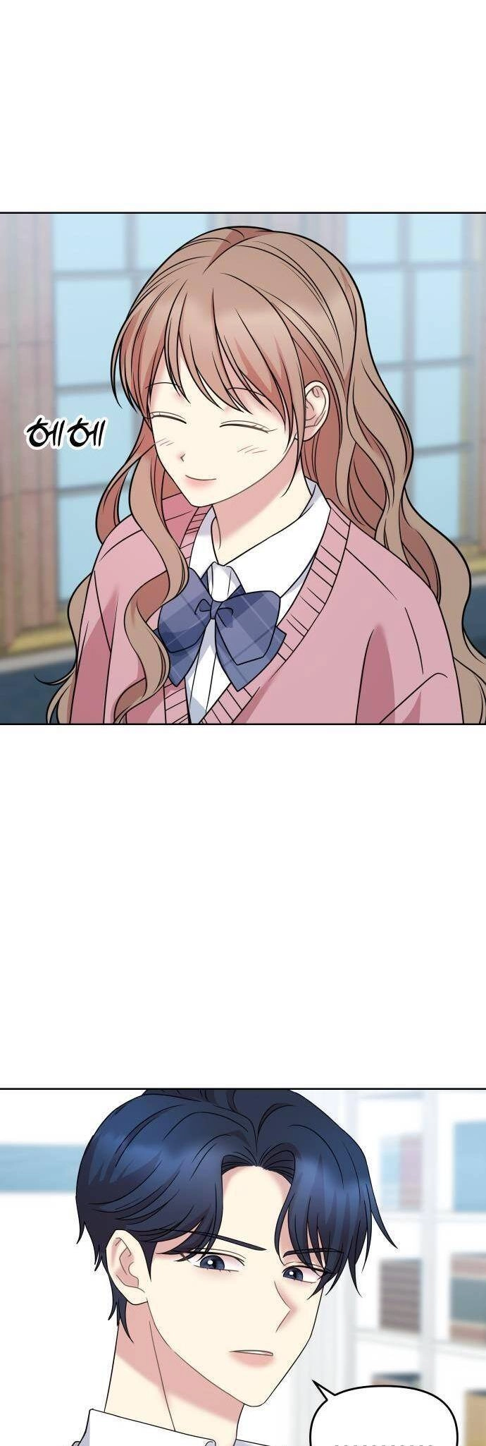 Quản Gia, Làm Ơn! Chapter 21 - 44