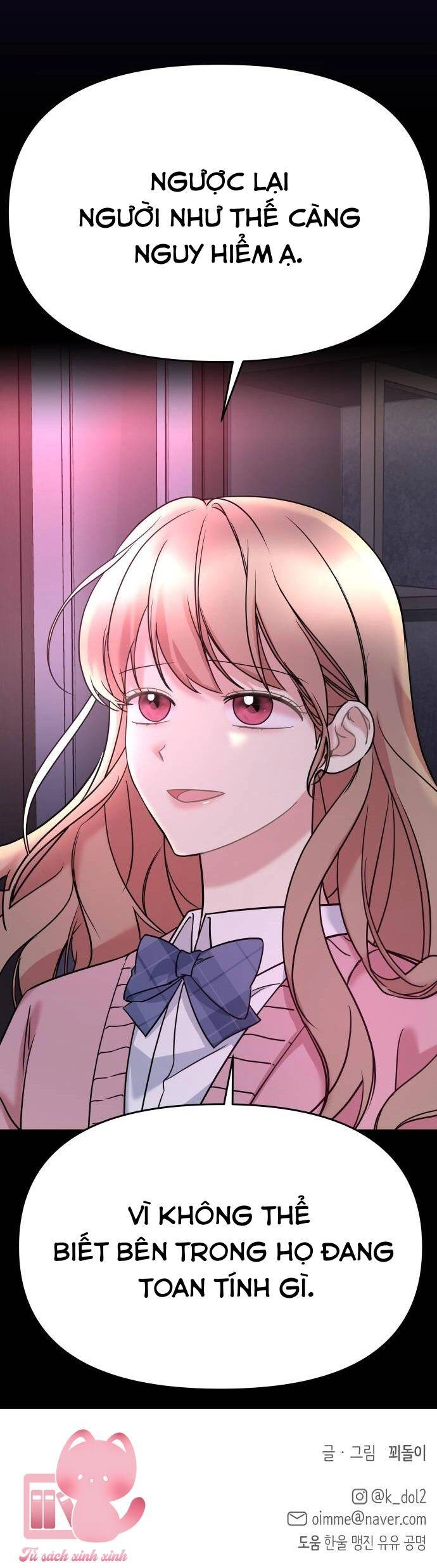 Quản Gia, Làm Ơn! Chapter 21 - 53