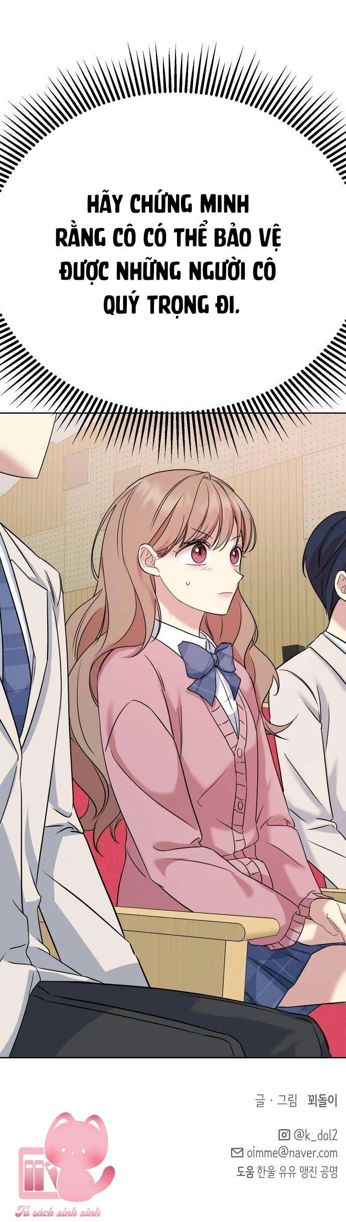 Quản Gia, Làm Ơn! Chapter 22 - 69