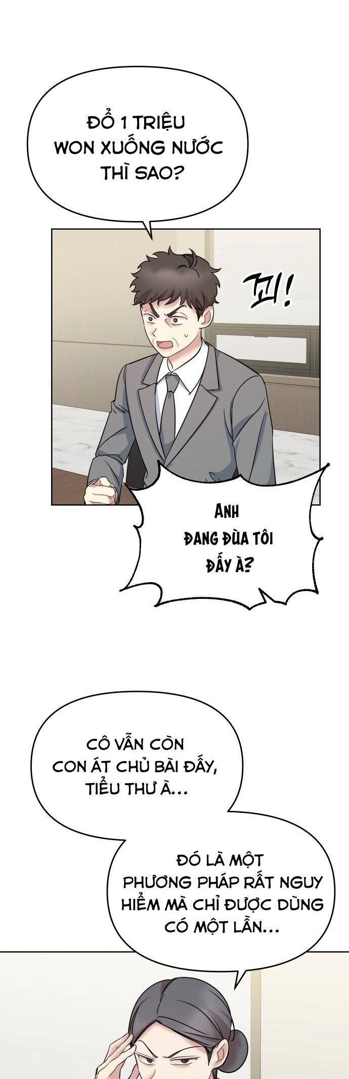 Quản Gia, Làm Ơn! Chapter 23 - 17