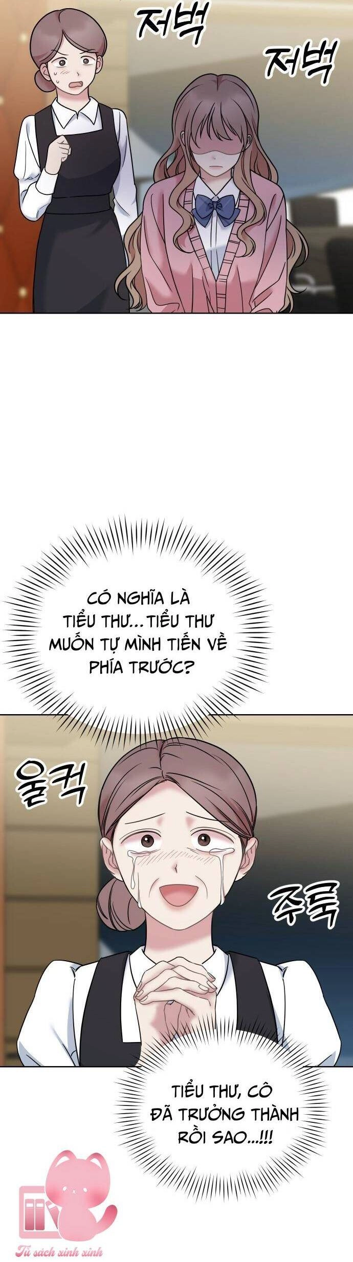 Quản Gia, Làm Ơn! Chapter 23 - 20
